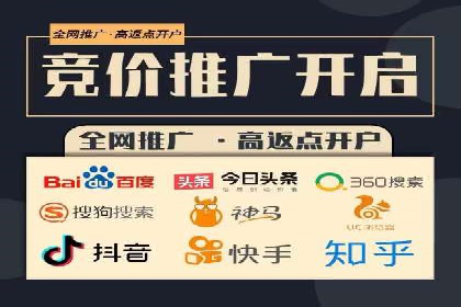 信息流代运营案例分析：品牌知名度提升