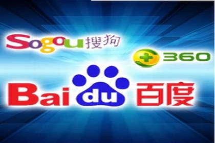 案例解析：SEM托管如何为企业带来高回报